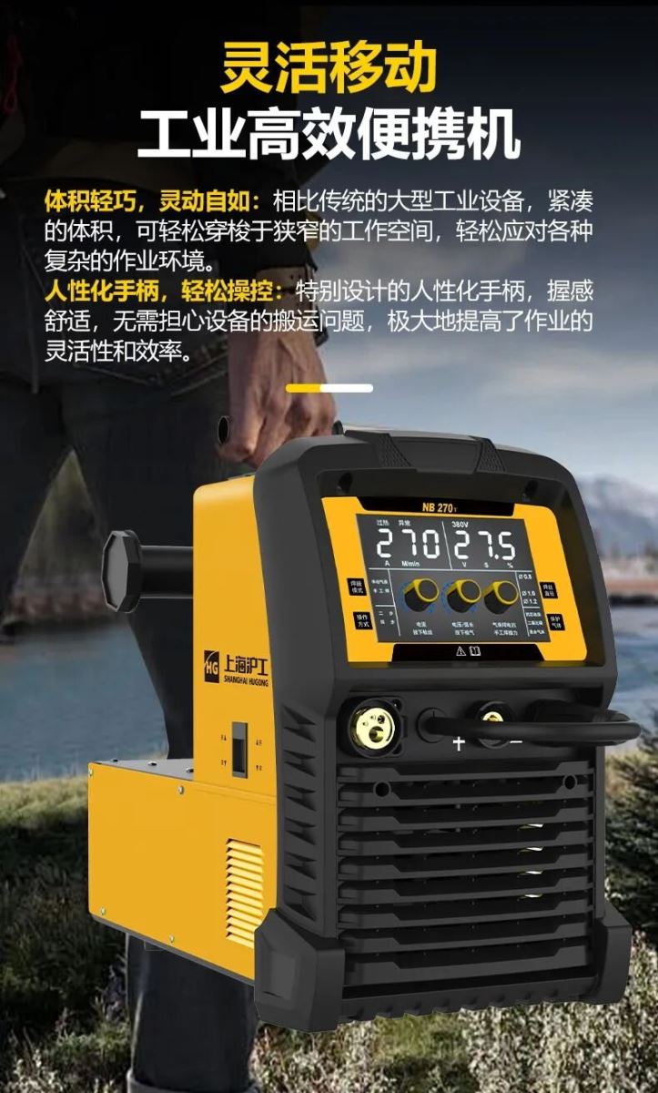 云顶集团welcome官网